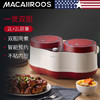 Macaiiroos /迈卡罗 MC-5065双胆电饭煲智能预约家用多功能电饭锅 商品缩略图0