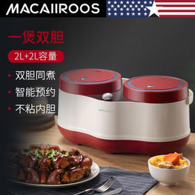 Macaiiroos /迈卡罗 MC-5065双胆电饭煲智能预约家用多功能电饭锅