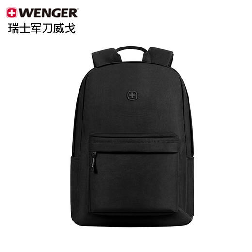 威戈Wenger休闲轻便双肩包（黑） 商品图0