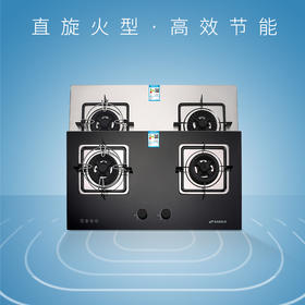 桑乐（SANGLE）灶具JZY-QL105B/105G天然气