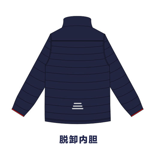 浣江小学—新款棉服  （温馨提醒：此冲锋衣不含校徽，徽标需单独购买哦~） 商品图3