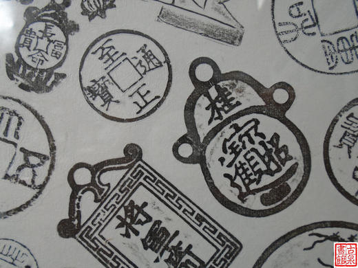 【文创】原拓斗方-利通中国WD020 商品图4