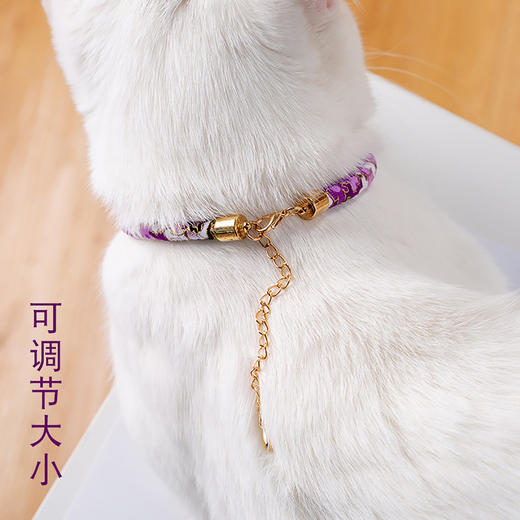 玲宠宠物项圈多彩可调节日式和风猫项圈大铃铛猫咪脖圈民族风猫咪项圈 商品图3