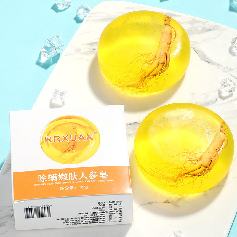 【买1赠1】人参皂苦参皂洗脸硫磺香皂面部清洁女手工皂-酷选Z仓