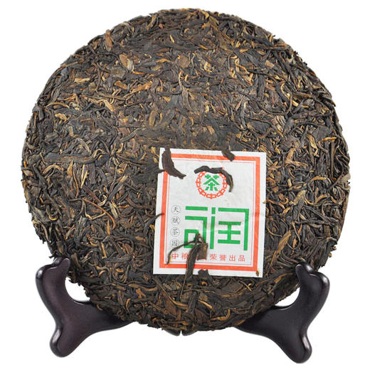 中茶2012年普洱生茶天赋茶园-润357g 云南普洱大叶种晒青毛茶 商品图1