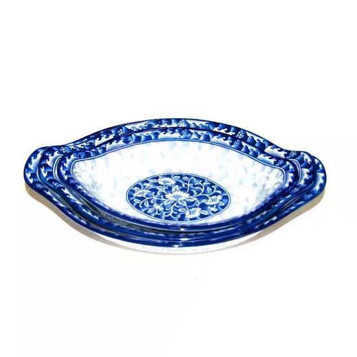 蓝瓷元宝碟大中小三号