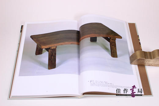 正倉院宝物にみる家具·調度 Furniture and Interior Furnishings 商品图2