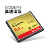 狼族优选 | 闪迪 单反相机高速CF卡内存卡 至尊极速存储卡 商品缩略图1
