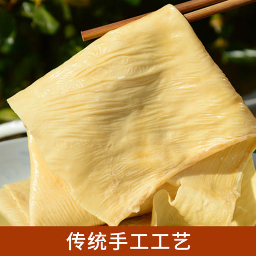 【云南石屏原汁豆皮】原浆酿造  传统手工工艺 豆香浓郁 约3斤 商品图2