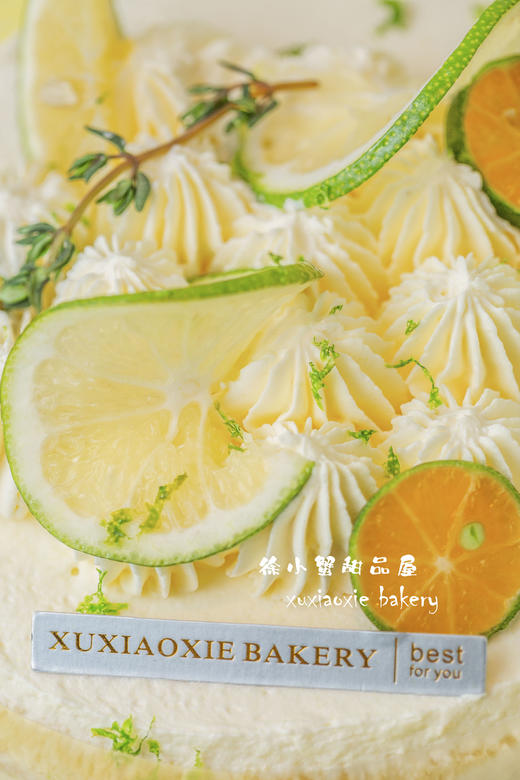 【青橘柠檬】清新裸蛋糕，自制柠檬酱夹心+椰子奶冻，非常的酸甜爽口，超适合夏天！ 商品图2