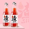 【超级网红-渣sir山楂气泡水】230ml*6瓶/12瓶/24瓶，喝前冰一下口感更佳 商品缩略图0