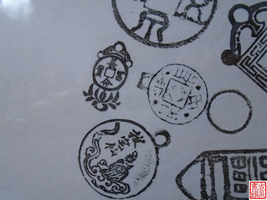 【文创】原拓斗方-利通中国WD020 商品图3