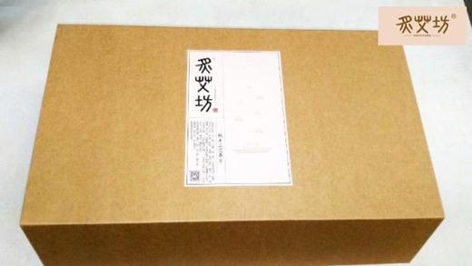 炙艾坊蕲艾手工桑皮纸制作款陈艾30×150mm纯艾条礼盒/10支装 商品图2