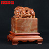金石印坊貔貅印度石朱砂冻大兽钮方章 配定制红木底座 100*100*120mm JPYSGS008956玺章 商品缩略图0