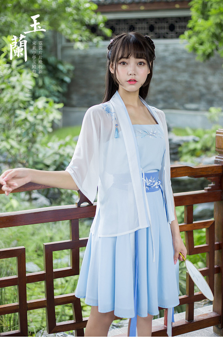 古装汉服半臂民族服饰三件套sy-hys-084