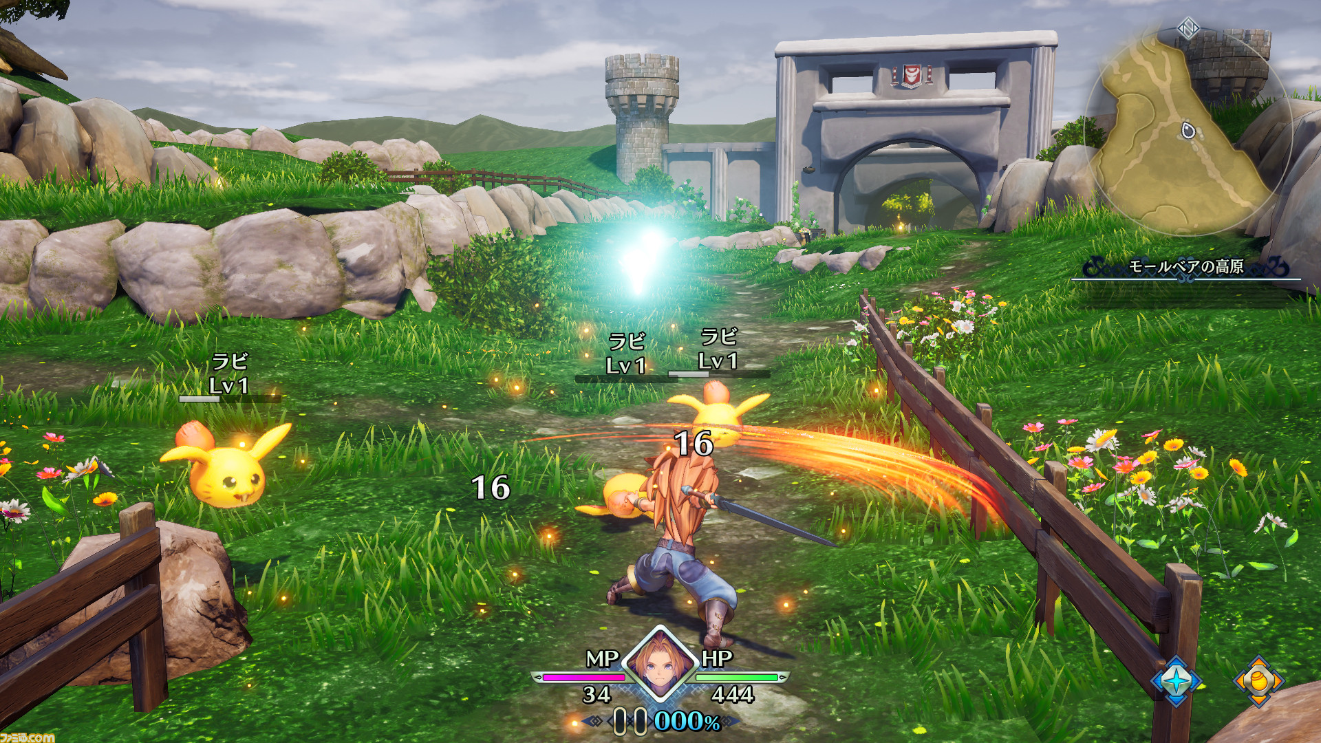 二手ps4游戏圣剑传说3中文版