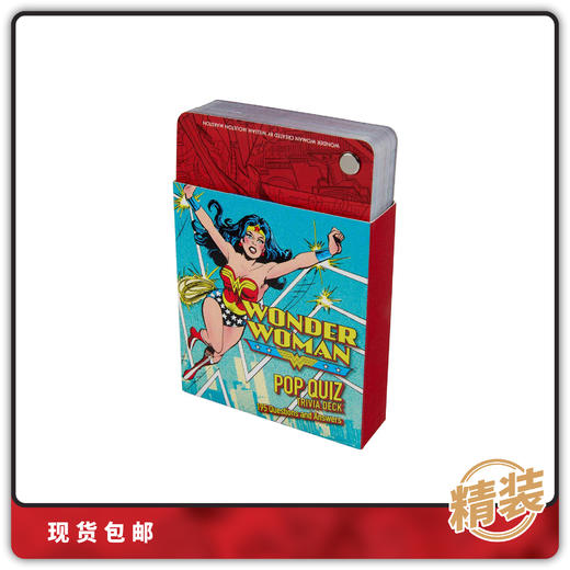 合集 神奇女侠 快问快答手册 Wonder Woman Pop Quiz Trivia Deck 商品图0