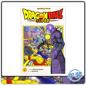 合集 龙珠超 鸟山明 Dragon Ball Super Vol 2 英文原版