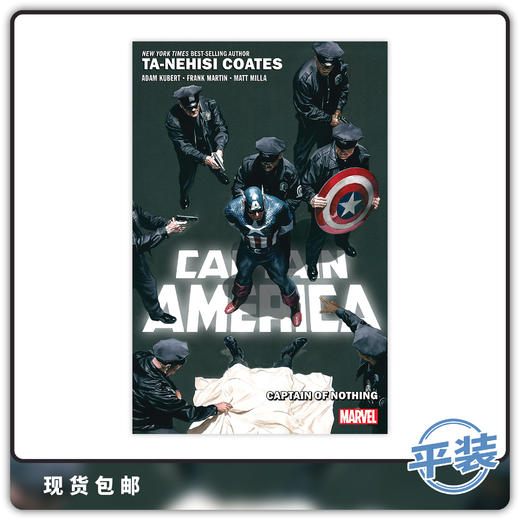 合集 美国队长 第二卷 Marvel Captain America V9 Vol 2 商品图0
