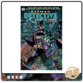 合集 蝙蝠侠 侦探漫画1000期 豪华 精装 Detective Comics #1000 Deluxe Ed Hc