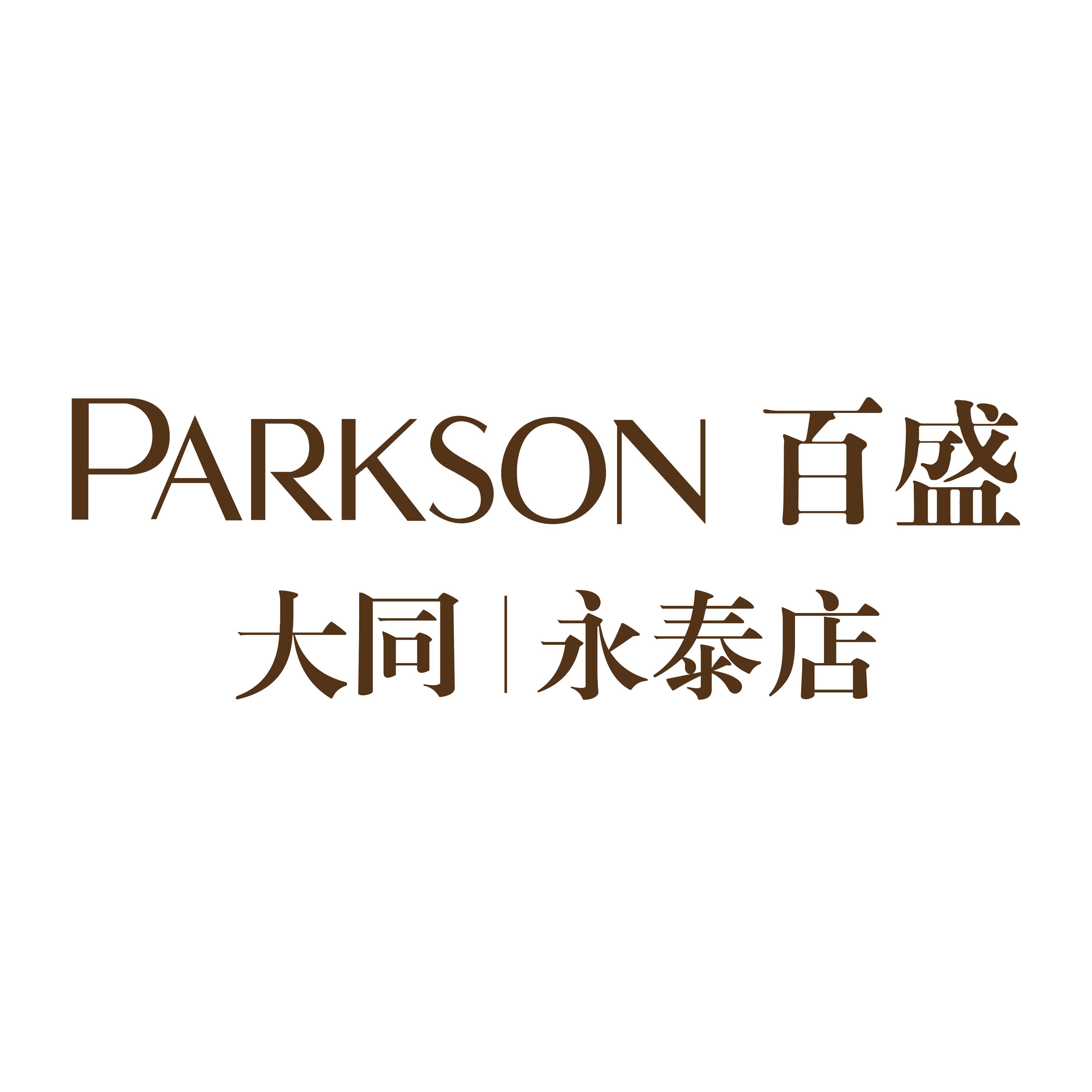 店铺logo