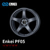 ENKEI PF05系列轮圈 15/16/17/18/19寸 4*100 5*100/112/114.3 旋压铸造 日本进口 总代正品 商品缩略图0