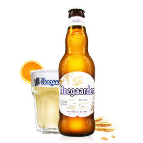 福佳 11.7°白啤酒330ml*1瓶/6瓶/12瓶/24瓶整箱