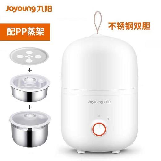 【电热饭盒】Joyoung/九阳F-20Z602A/20Z602B便携式电加热保温饭盒便当盒 商品图4