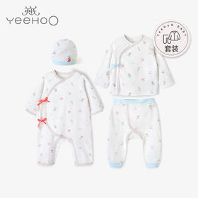 英氏男女宝宝四季嘉年华纯棉内衣婴儿满月礼盒四件套 10097001