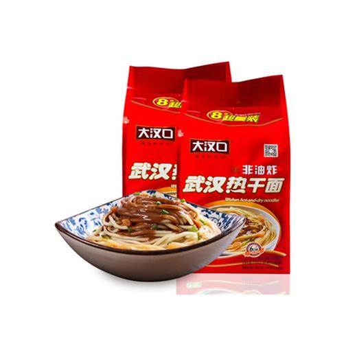 【大汉口武汉热干面】 920g/袋 商品图3