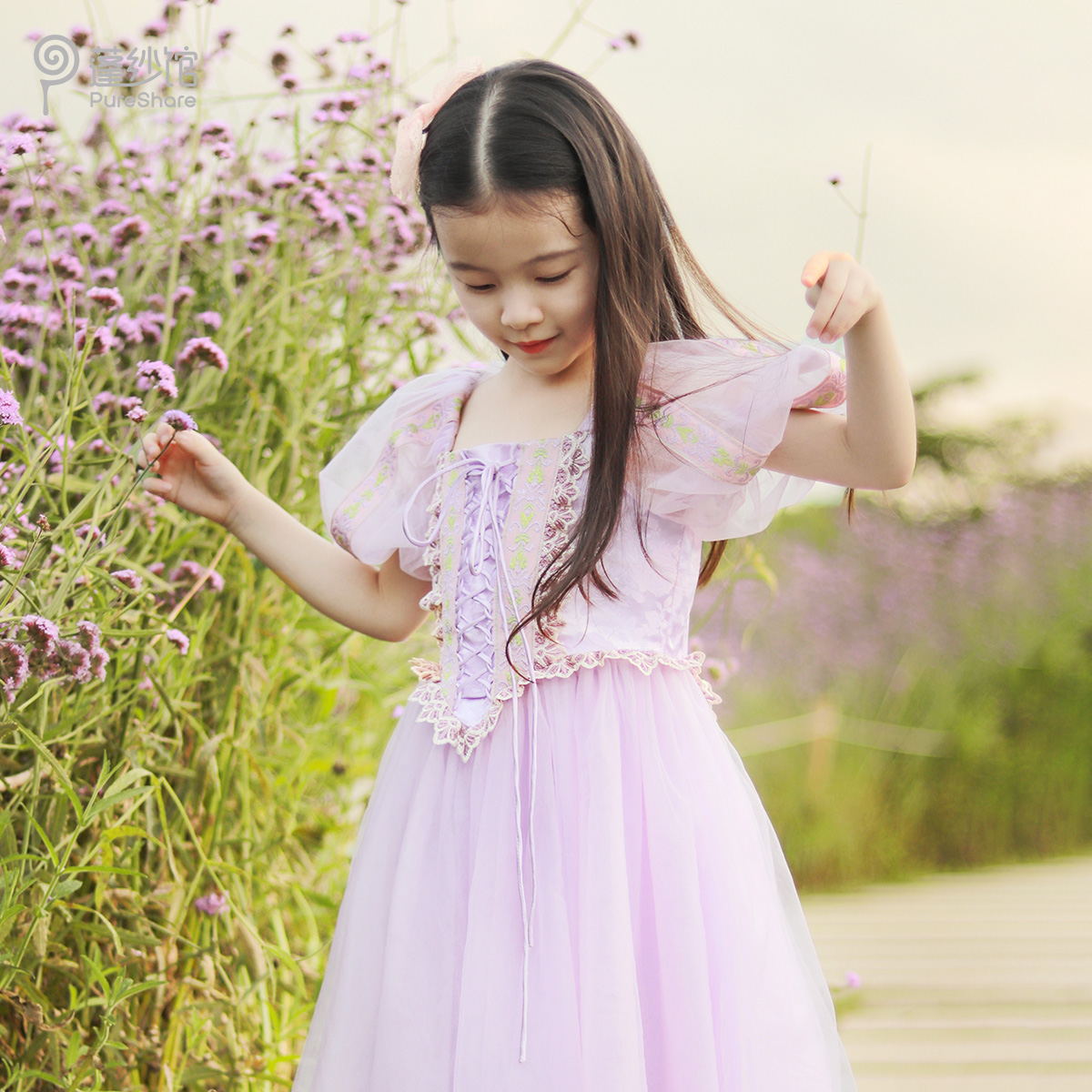 pureshare 乐佩女童连衣裙春夏季新款蓬蓬纱裙儿童爱莎公主裙洋气-紫罗兰伊甸园