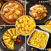 七式玉米粒200g 商品缩略图3