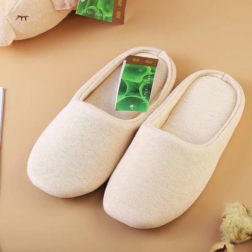 有机棉居家拖鞋|公平贸易*Organic cotton home slippers| Fair Trade 商品图8