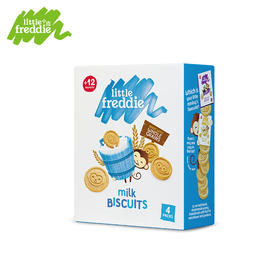 英国Little Freddie 小皮牛奶饼干 欧洲原装全谷物 80g/盒 宝宝零食磨牙 1岁+
