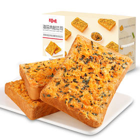 海苔肉松吐司600g 海苔肉松超有料 一口咸香鲜超满足