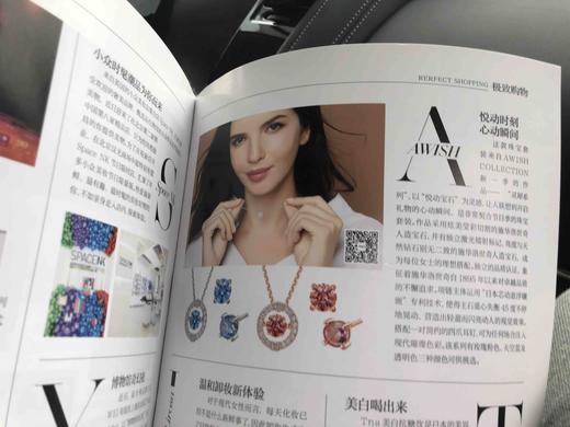 好看！Awish collection施华洛世奇水钻跳动的心项链耳钉 正品 商品图4