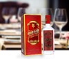 郎酒 郎牌头曲(红标)50度白酒 500mL/瓶 商品缩略图3
