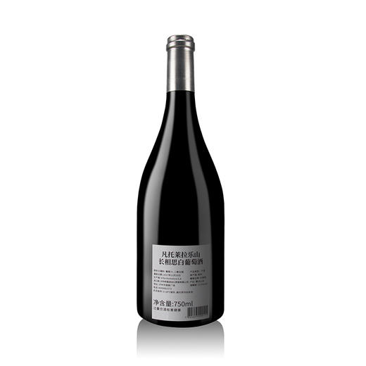 不可销售 凡托莱拉乐山长相思白葡萄酒 750ml  泸州老窖官方旗舰店 商品图1