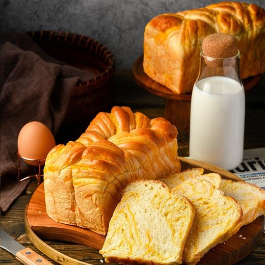 黄金香橙吐司-彼岸城店 商品图0