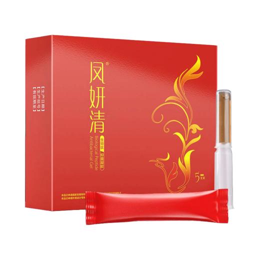 【保养经典款】丁教授凤妍清生物肽抑菌妇科凝胶 商品图0