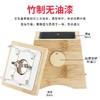 【1-6孔艾灸盒】庄脉艾灸盒单眼随身灸竹制艾灸盒 商品缩略图3
