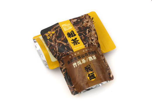 【工坊私藏】天天好口粮！我饭·粗茶 熟茶散料（精装） 商品图2