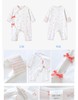 英氏男女宝宝四季嘉年华纯棉内衣婴儿满月礼盒四件套 10097001 商品缩略图10