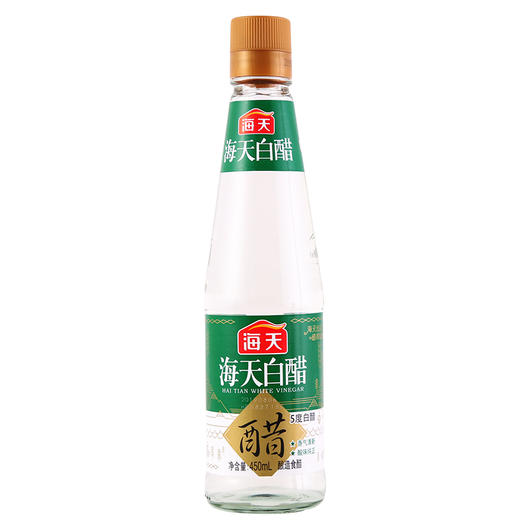 海天5度白醋450ml/瓶装食用醋炒菜腌制点蘸饺子凉伴洗脸泡脚调料（新旧包装随机发货） 商品图2