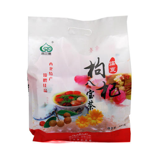 【临夏市】荣华精品八宝茶手提礼袋   80g*10袋 商品图0