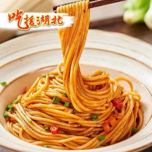 【大汉口武汉热干面】 920g/袋 商品图0