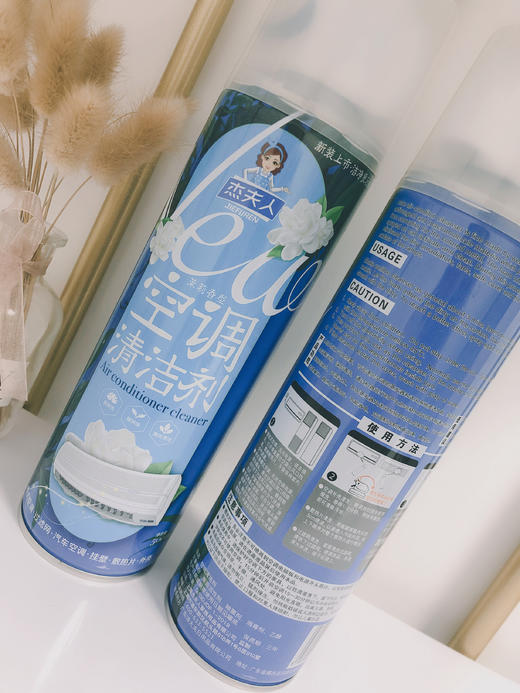 ★杰夫人空调清洁剂 商品图2