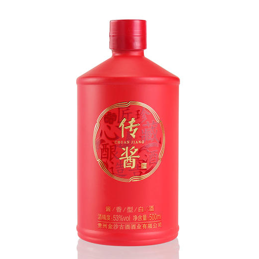 金沙古酒 贵州金沙酱香型白酒53度 金沙古传酱酒·红酱 500ml 商品图0