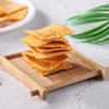 【卧龙老灶锅巴】138g/袋*4 麻辣 五香任选  商品缩略图2