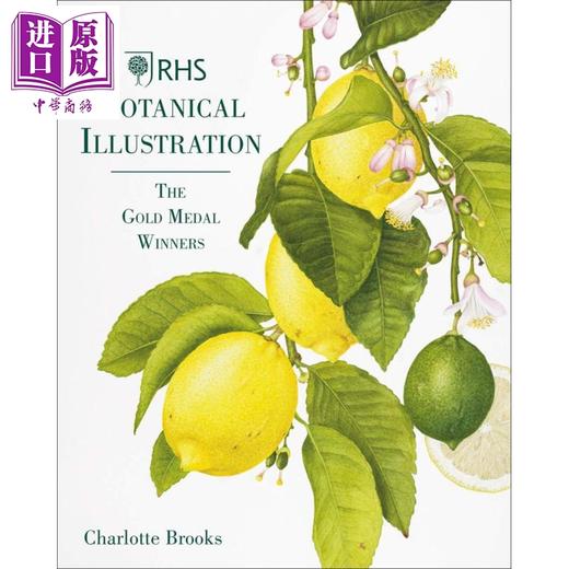 【中商原版】植物素材 皇家园艺学会的植物插图 英文原版 Botanical Illustration 商品图0